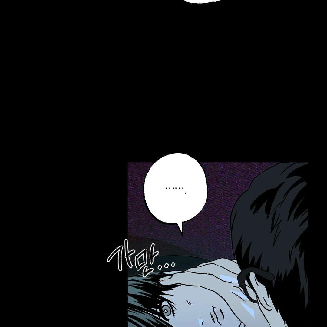 Read Happy Twogether chapter 11 image 107 on Lezhin