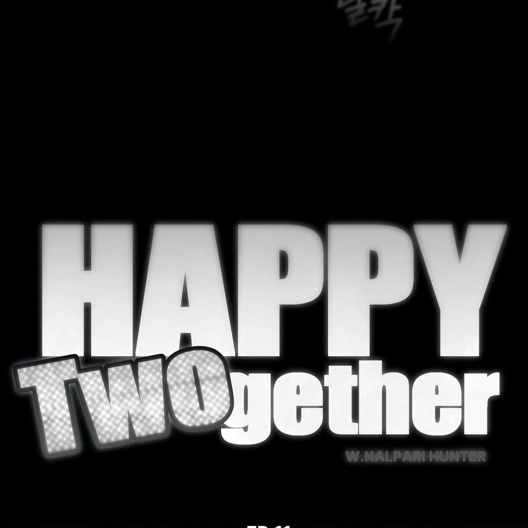 Read Happy Twogether chapter 11 image 14 on Lezhin