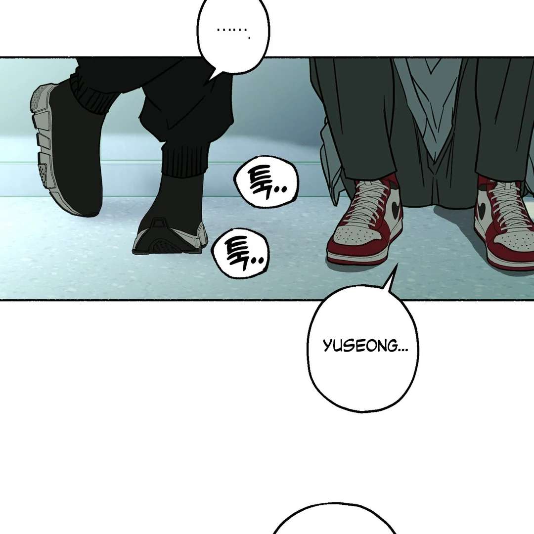 Read Happy Twogether chapter 12 image 15 on Lezhin