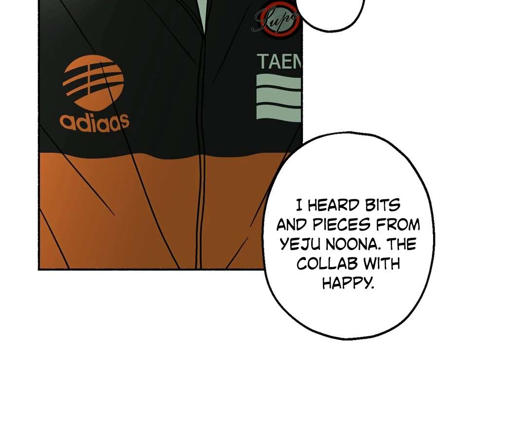 Read Happy Twogether chapter 12 image 17 on Lezhin