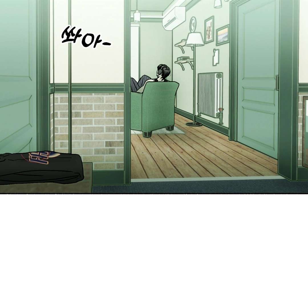 Read Happy Twogether chapter 12 image 25 on Lezhin