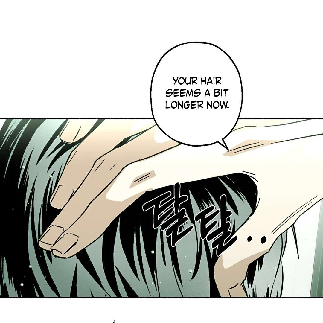 Read Happy Twogether chapter 12 image 38 on Lezhin