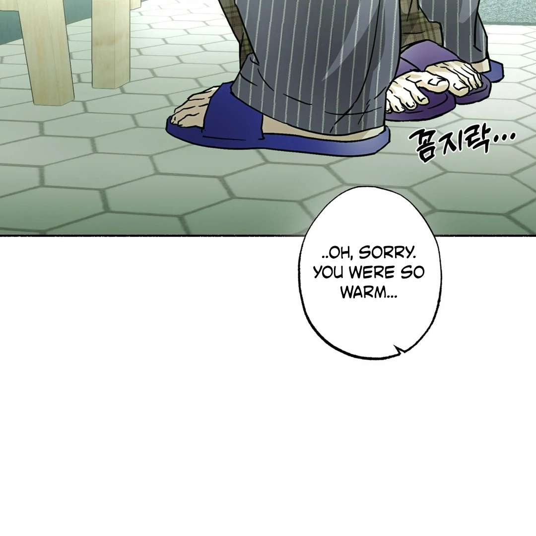 Read Happy Twogether chapter 12 image 45 on Lezhin