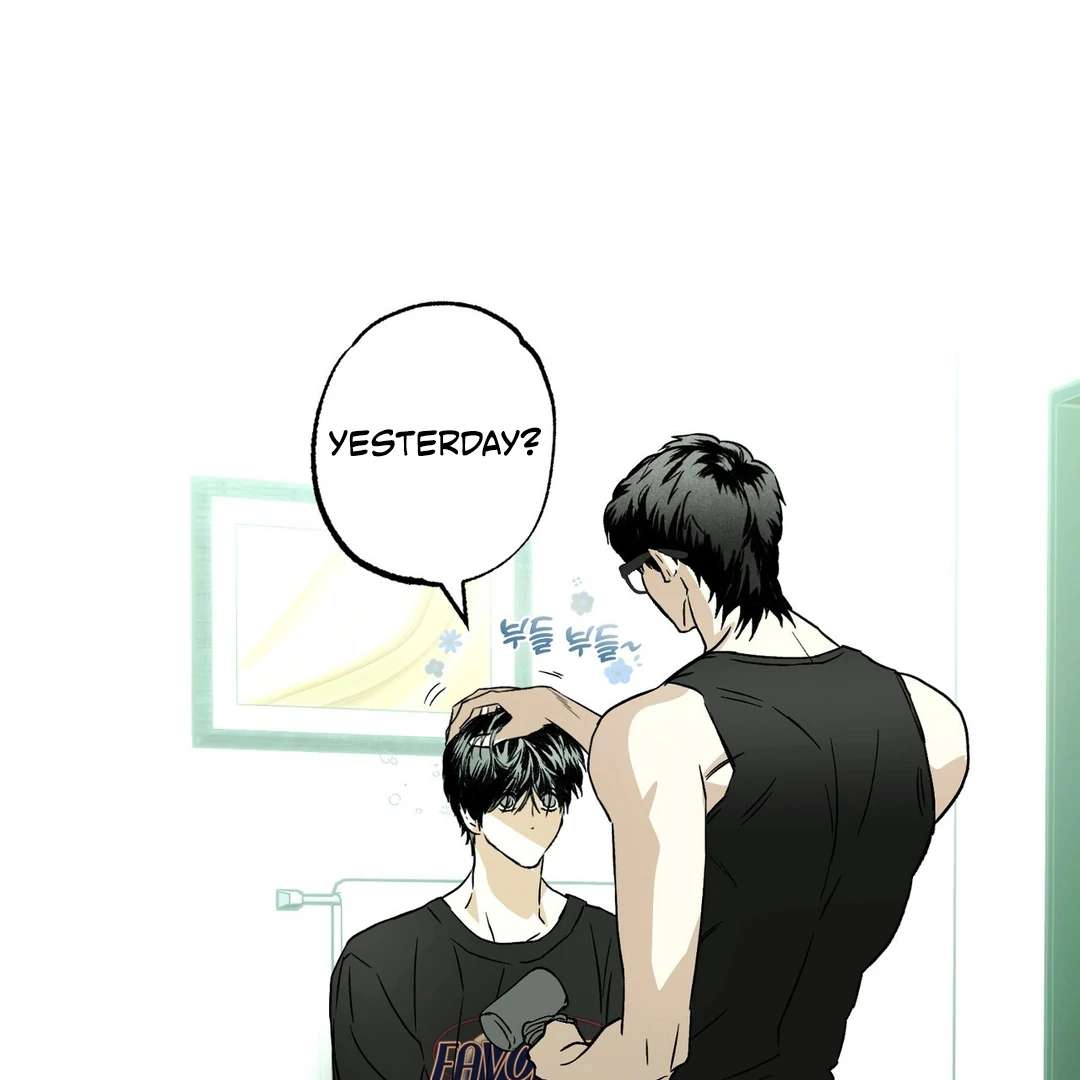Read Happy Twogether chapter 12 image 48 on Lezhin