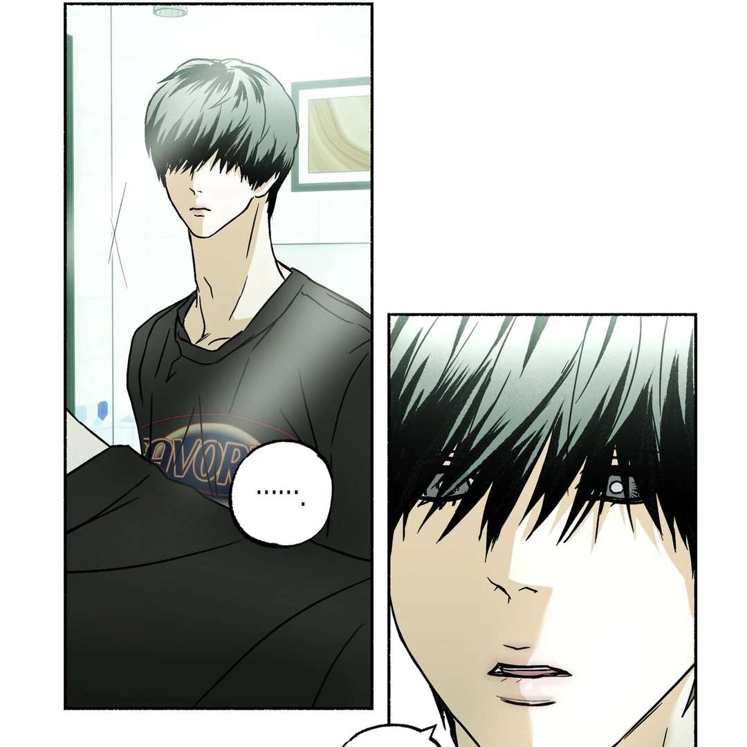 Read Happy Twogether chapter 12 image 52 on Lezhin