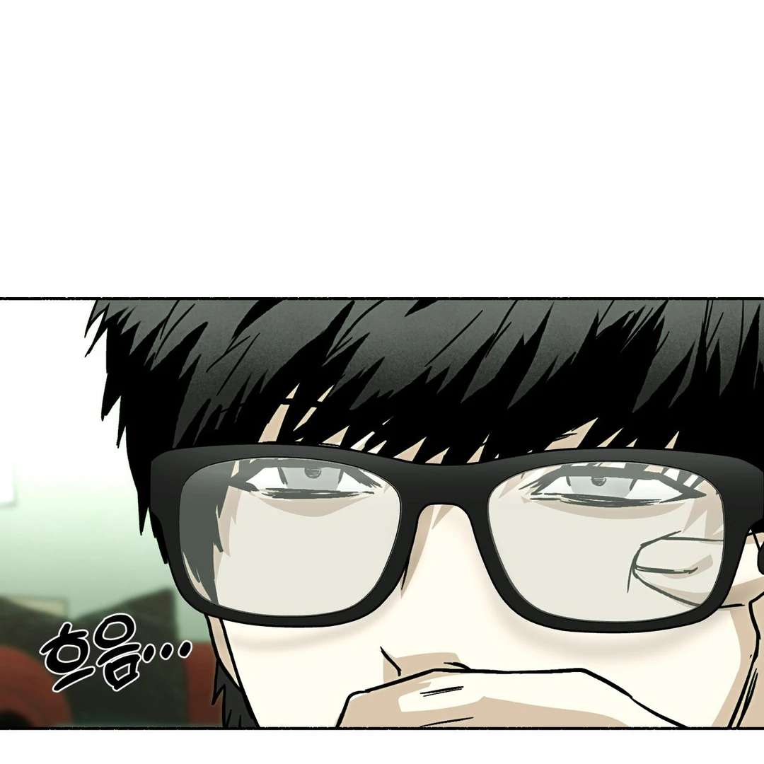 Read Happy Twogether chapter 12 image 63 on Lezhin