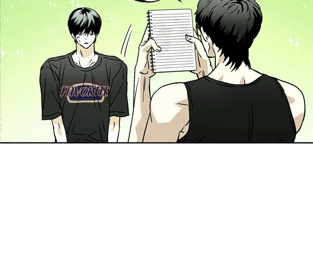 Read Happy Twogether chapter 12 image 68 on Lezhin