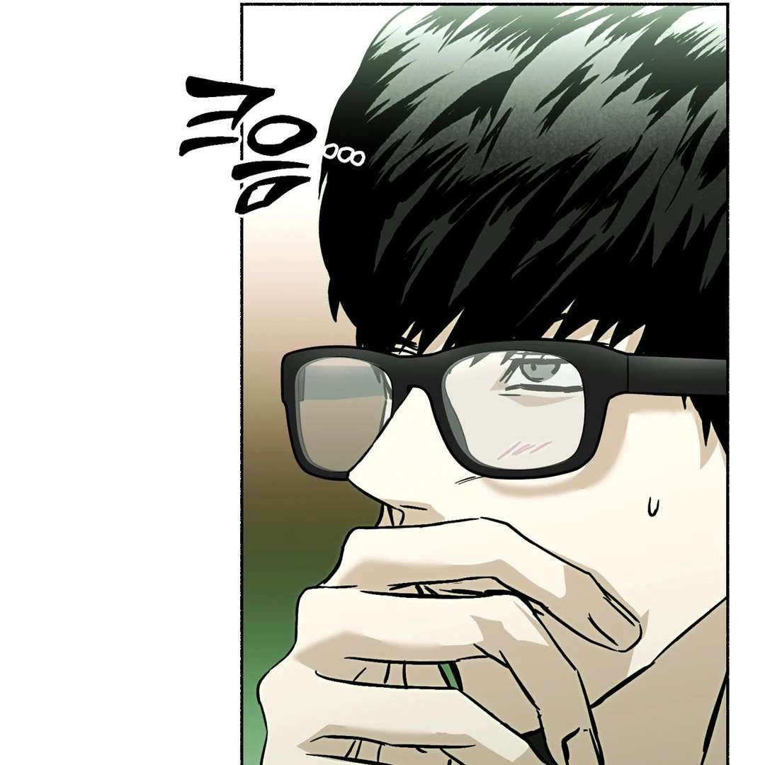 Read Happy Twogether chapter 12 image 87 on Lezhin