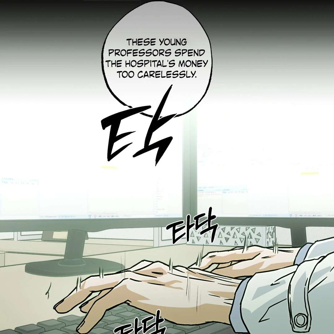 Read Happy Twogether chapter 13 image 36 on Lezhin