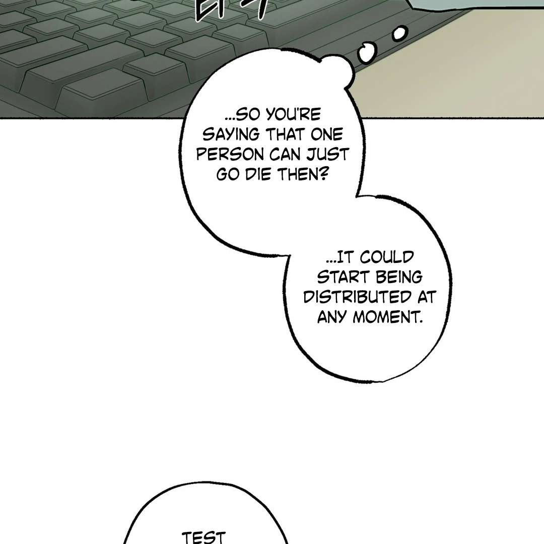 Read Happy Twogether chapter 13 image 37 on Lezhin