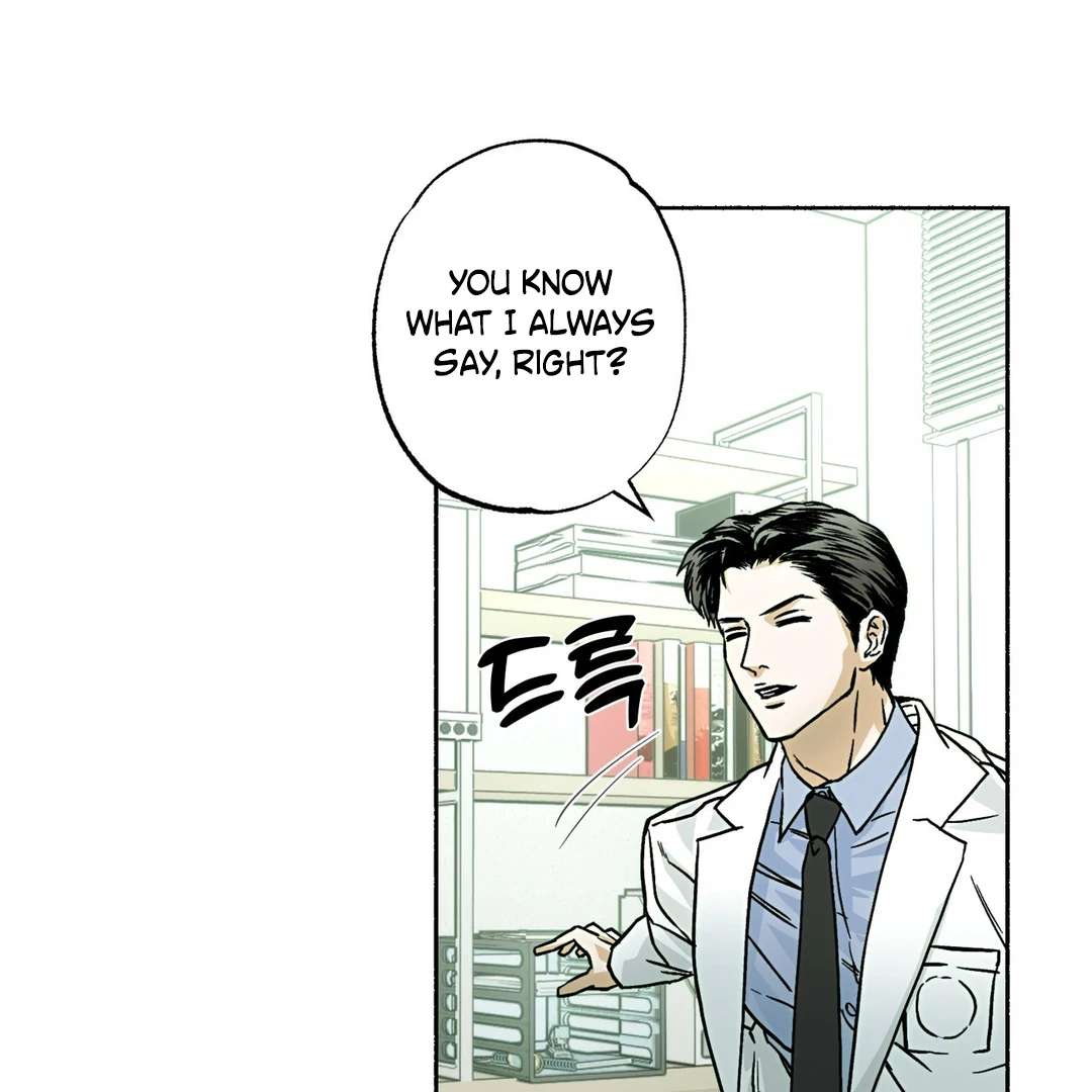 Read Happy Twogether chapter 13 image 48 on Lezhin