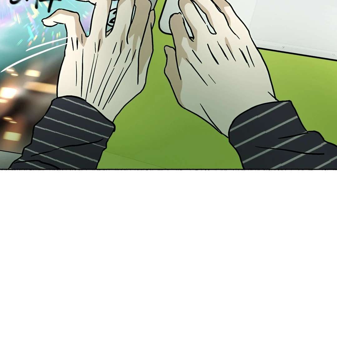 Read Happy Twogether chapter 13 image 77 on Lezhin