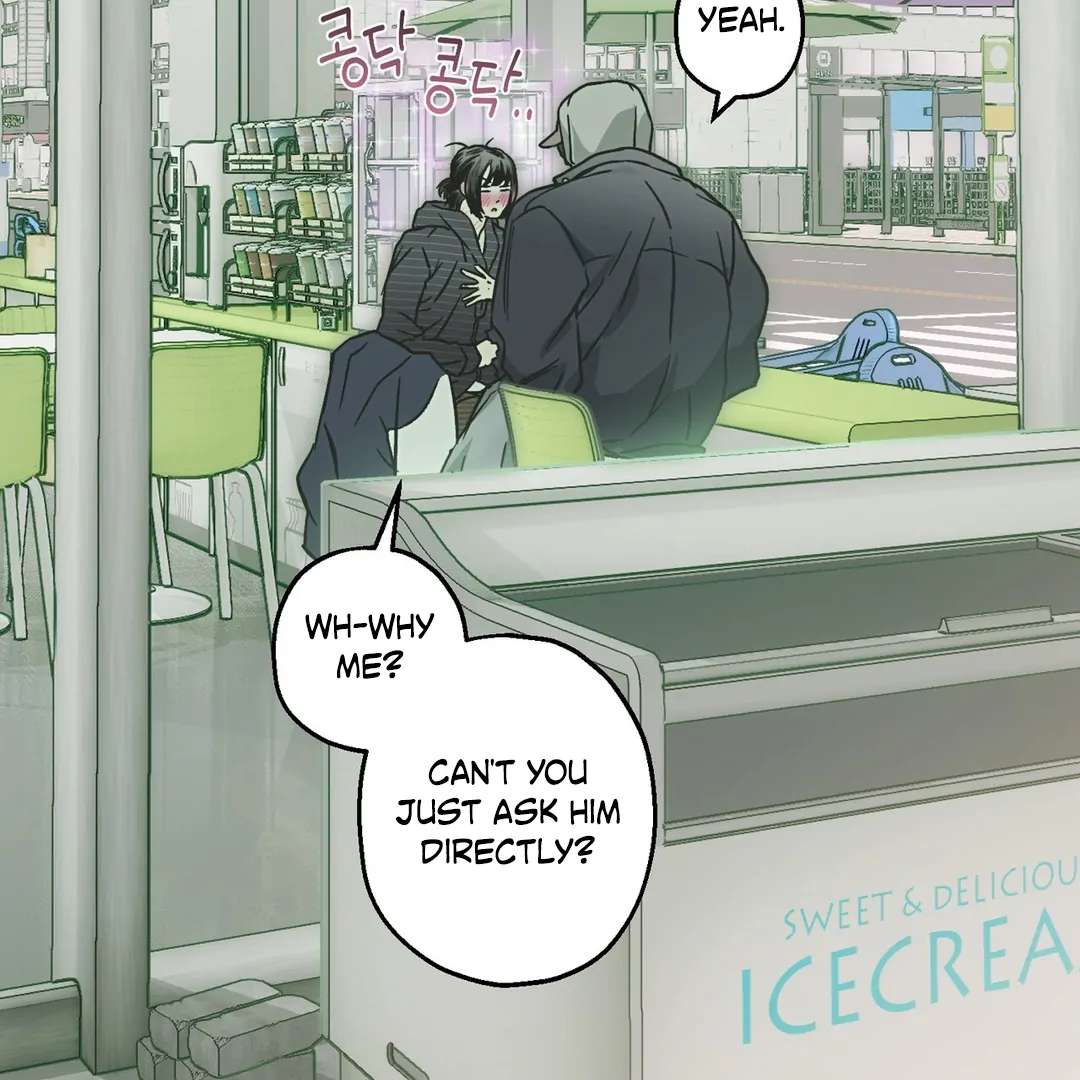 Read Happy Twogether chapter 13 image 90 on Lezhin