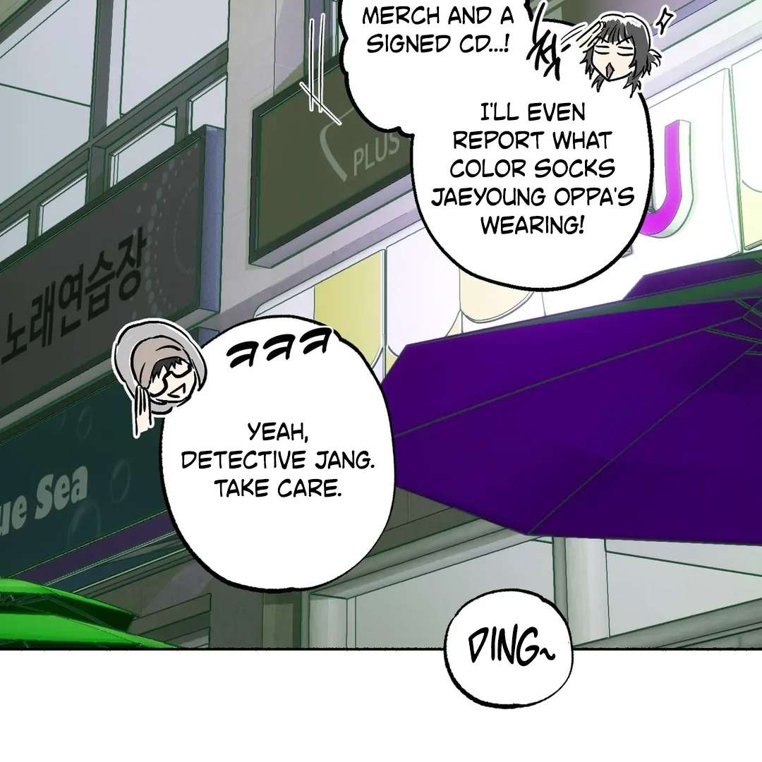 Read Happy Twogether chapter 14 image 10 on Lezhin