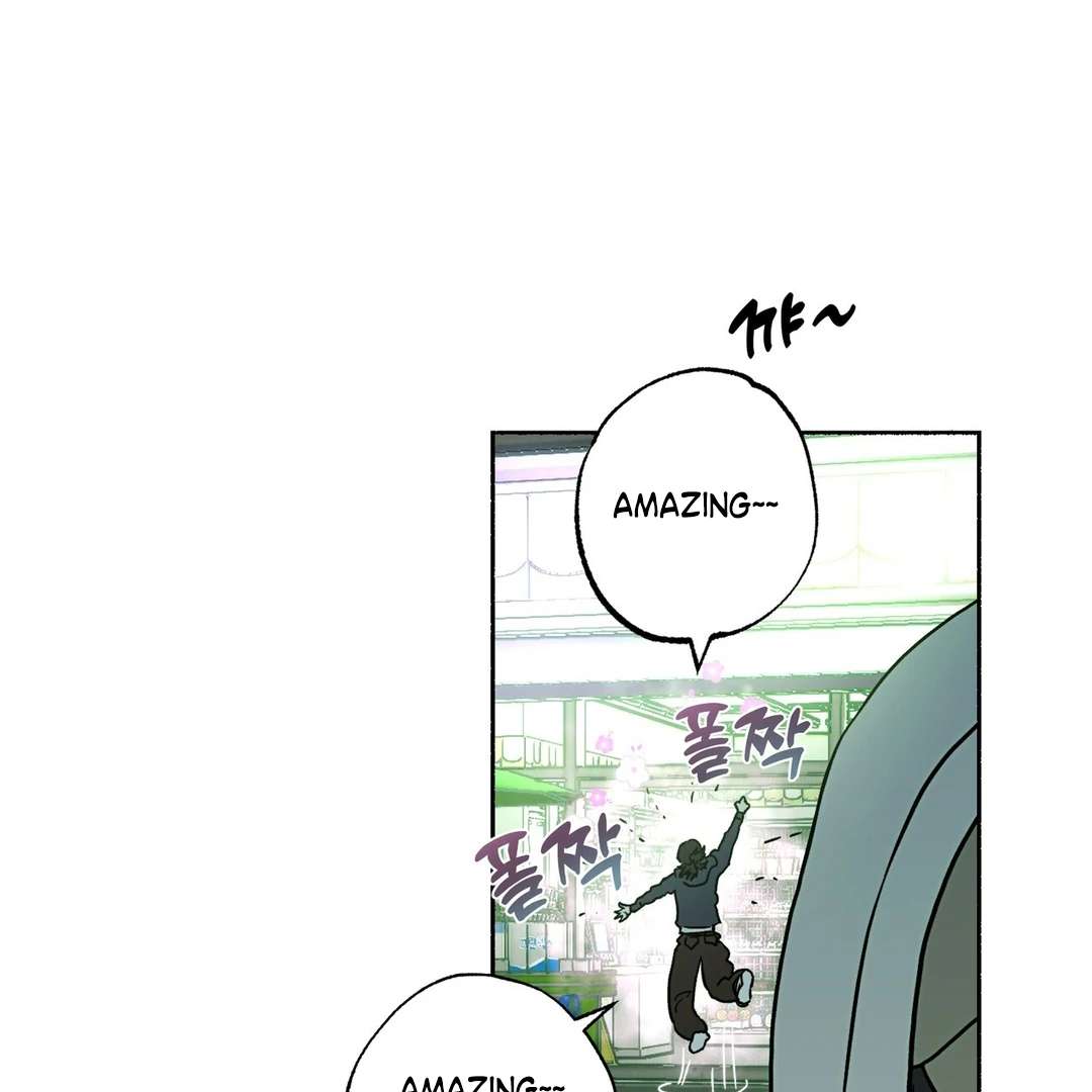 Read Happy Twogether chapter 14 image 11 on Lezhin