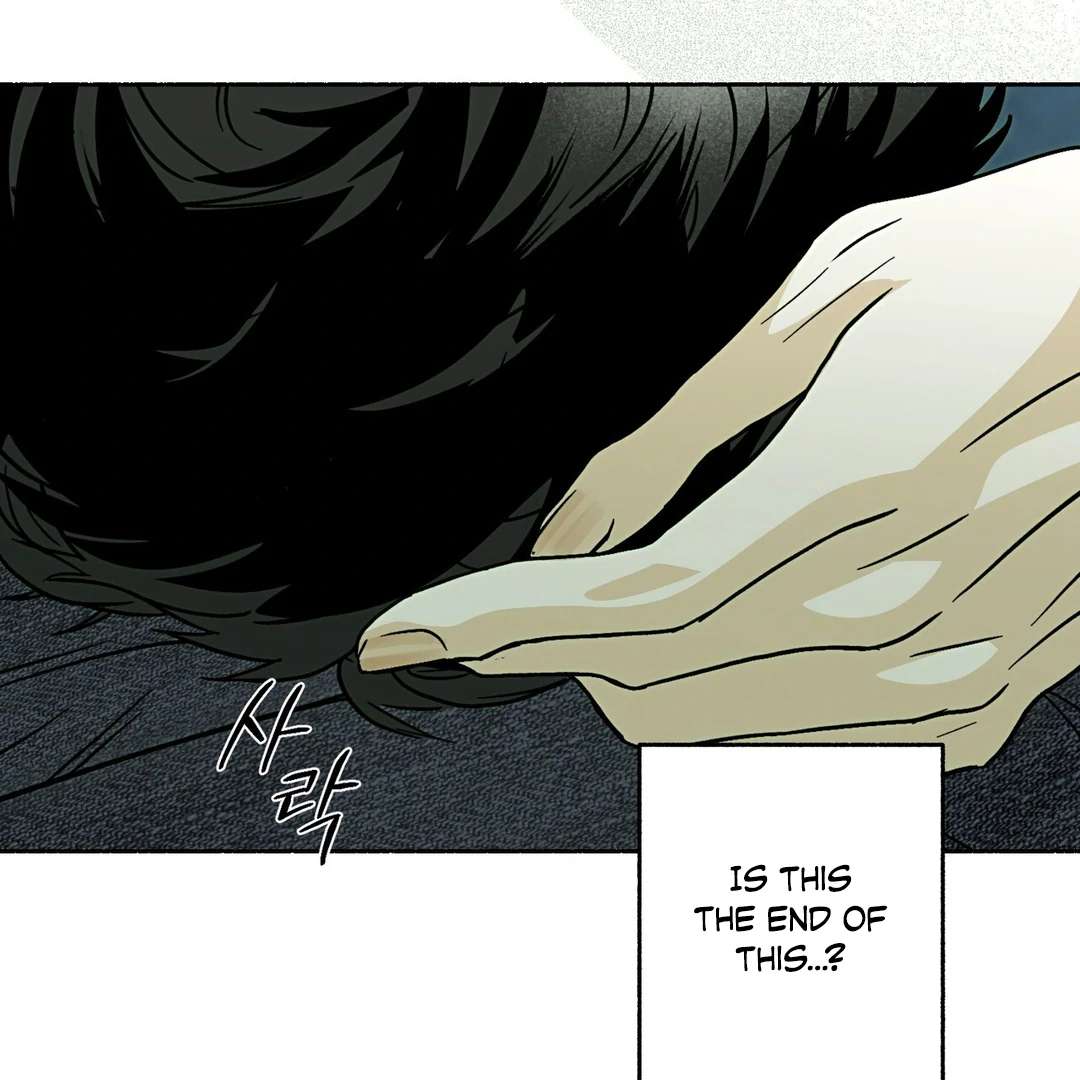 Read Happy Twogether chapter 14 image 119 on Lezhin