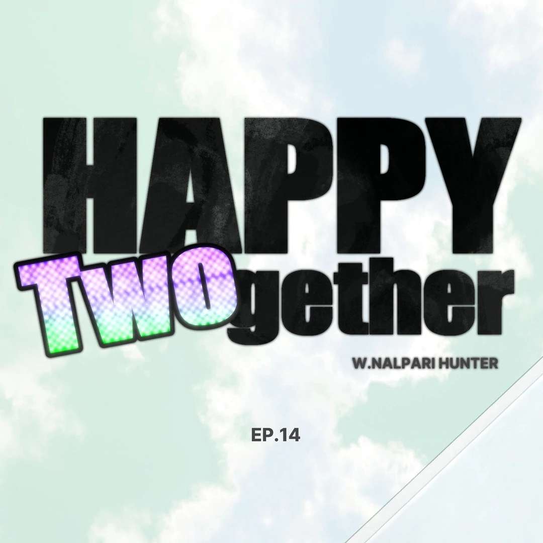 Read Happy Twogether chapter 14 image 24 on Lezhin