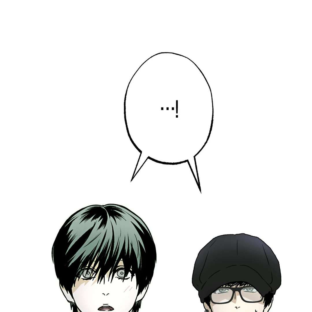 Read Happy Twogether chapter 14 image 43 on Lezhin