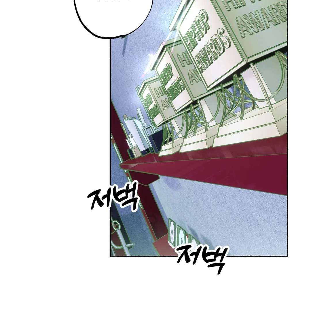 Read Happy Twogether chapter 14 image 50 on Lezhin
