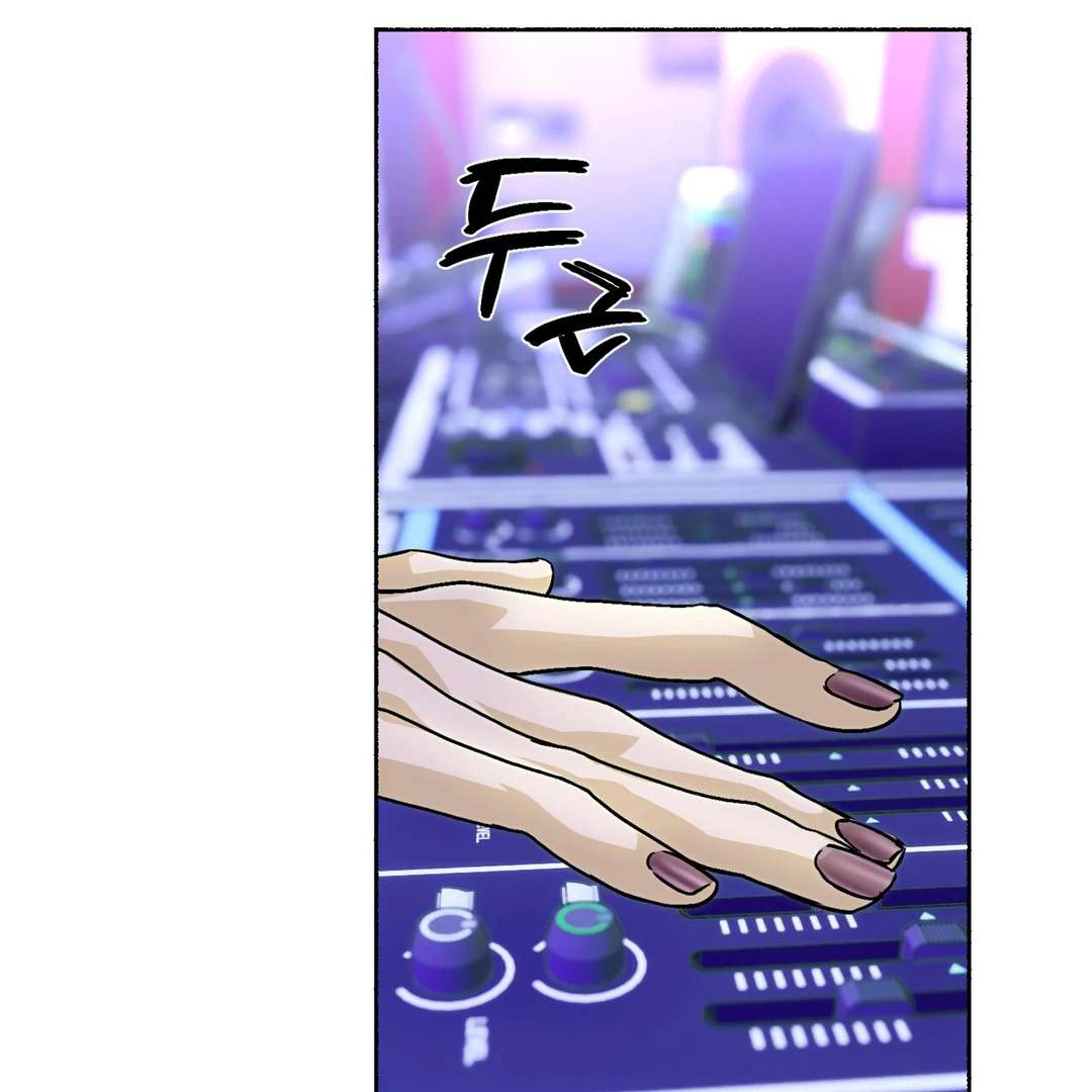 Read Happy Twogether chapter 14 image 64 on Lezhin
