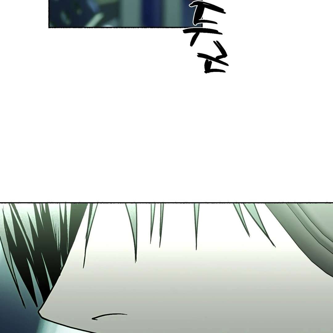Read Happy Twogether chapter 14 image 67 on Lezhin