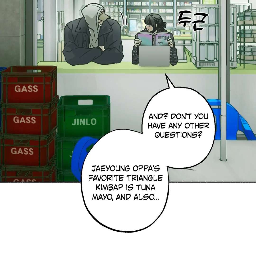 Read Happy Twogether chapter 14 image 8 on Lezhin