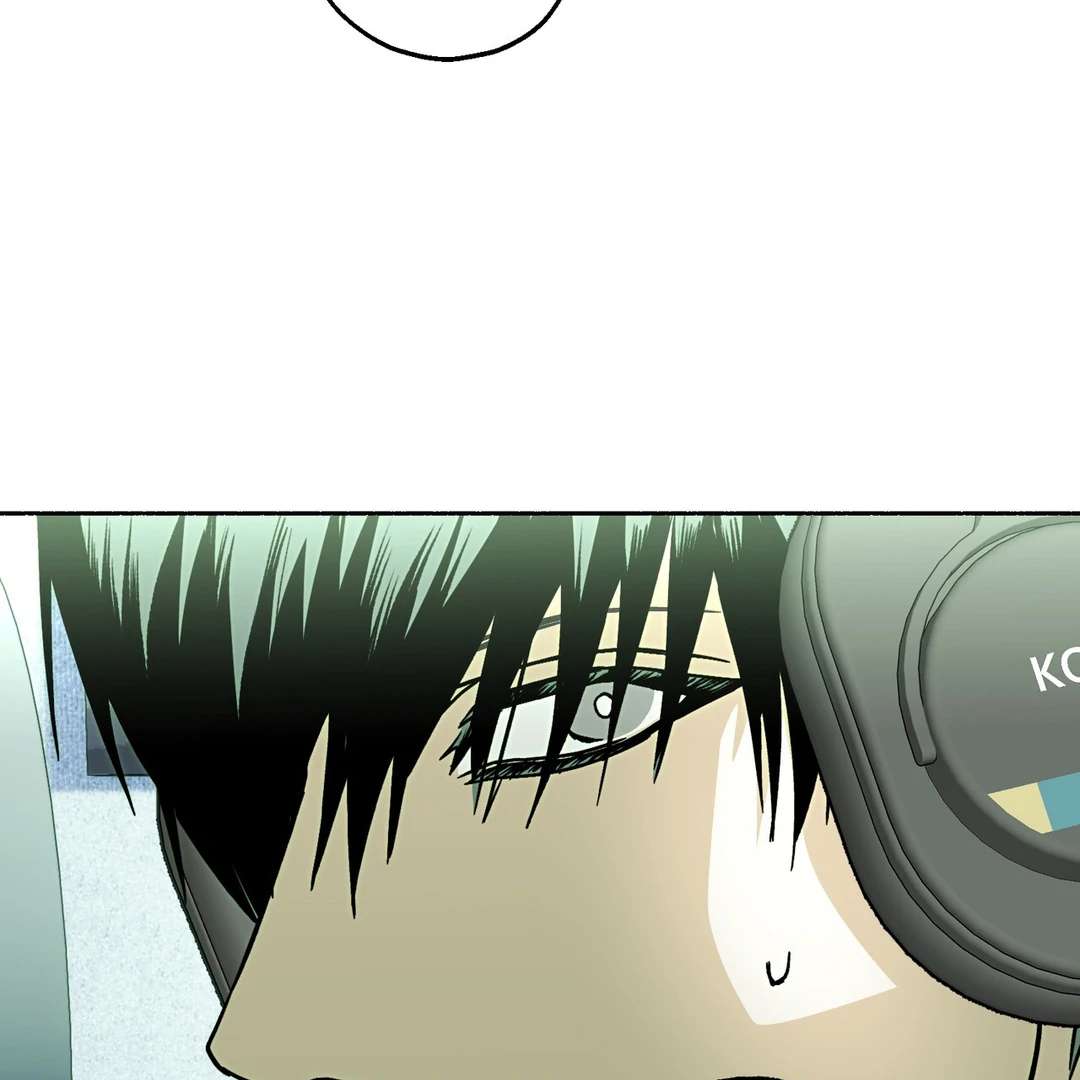 Read Happy Twogether chapter 14 image 84 on Lezhin