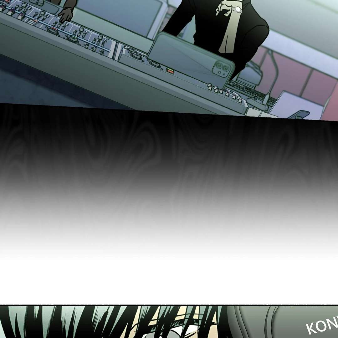 Read Happy Twogether chapter 14 image 86 on Lezhin