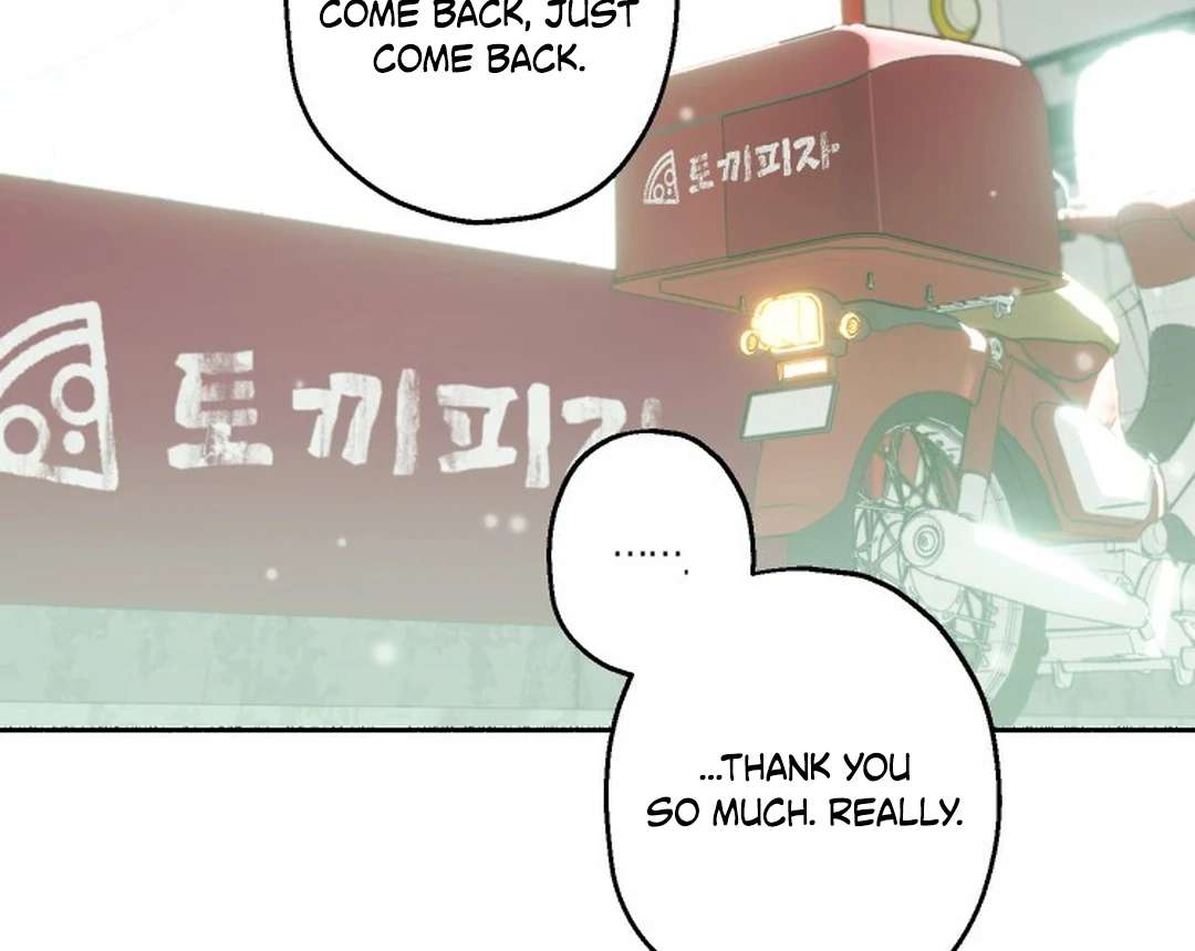 Read Happy Twogether chapter 15 image 104 on Lezhin