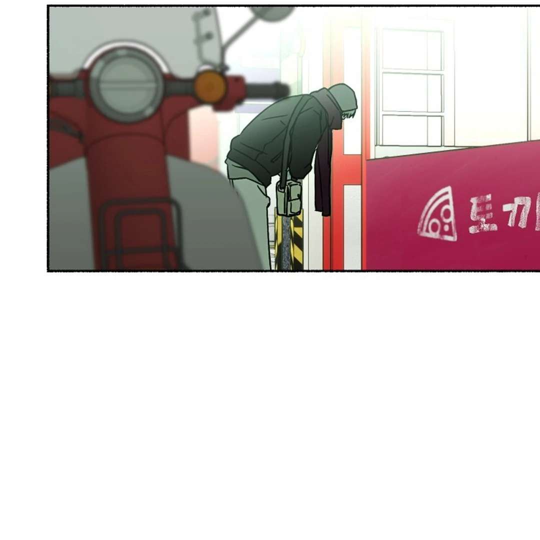 Read Happy Twogether chapter 15 image 106 on Lezhin
