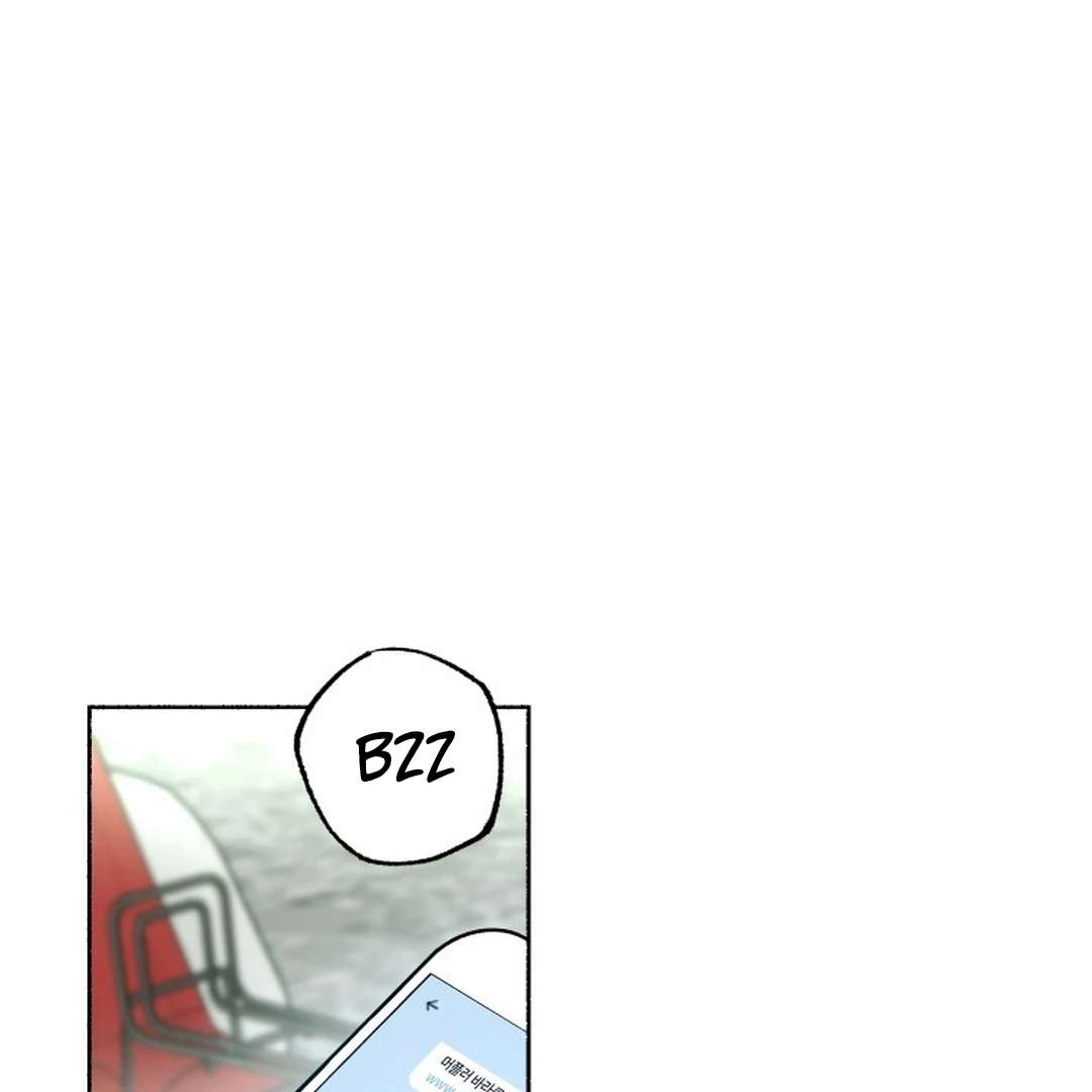 Read Happy Twogether chapter 15 image 110 on Lezhin