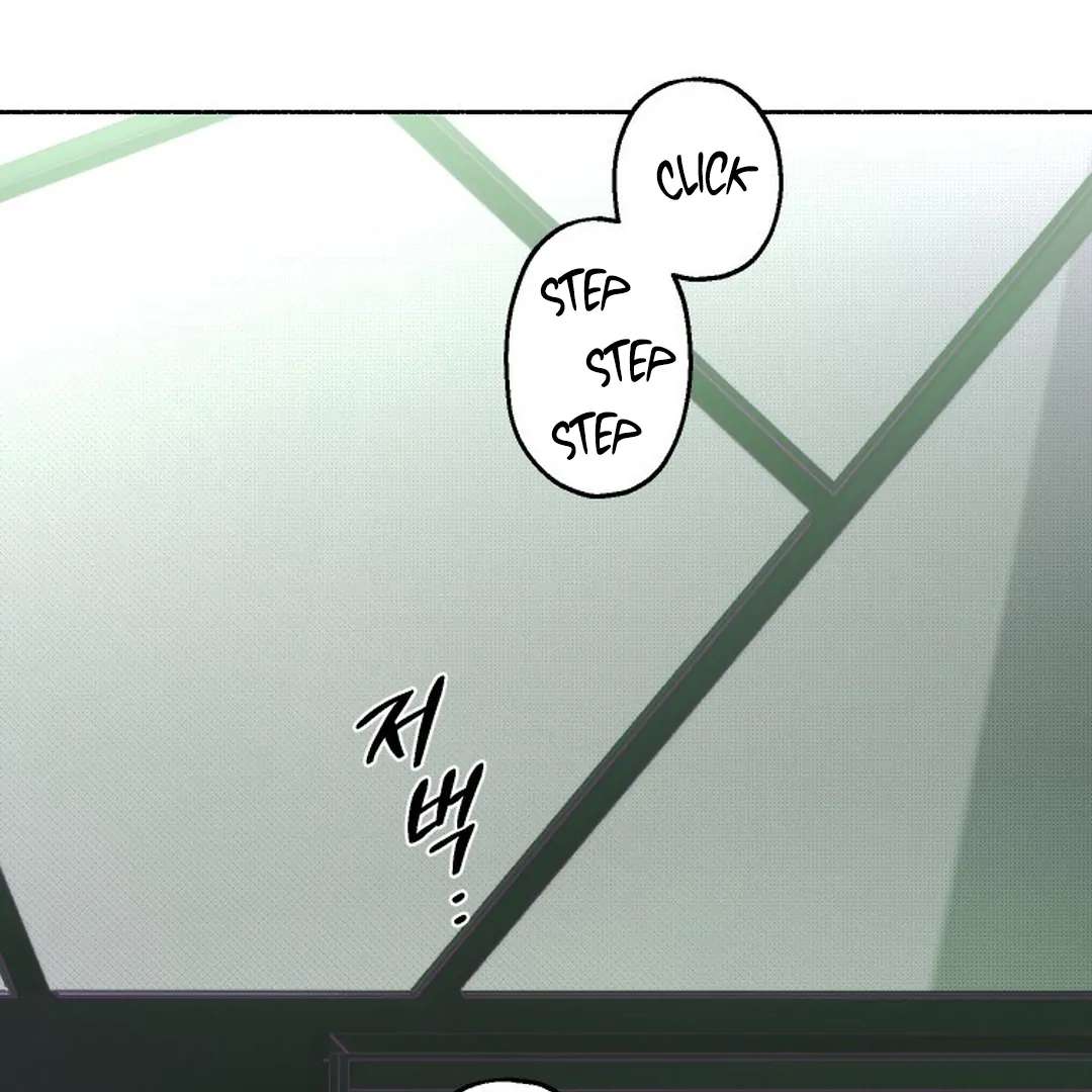 Read Happy Twogether chapter 15 image 116 on Lezhin