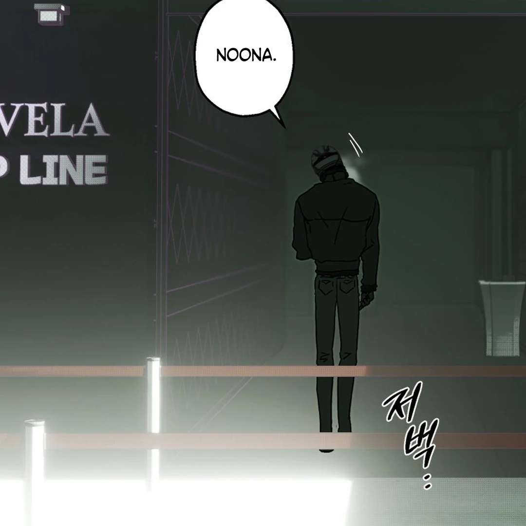 Read Happy Twogether chapter 15 image 117 on Lezhin