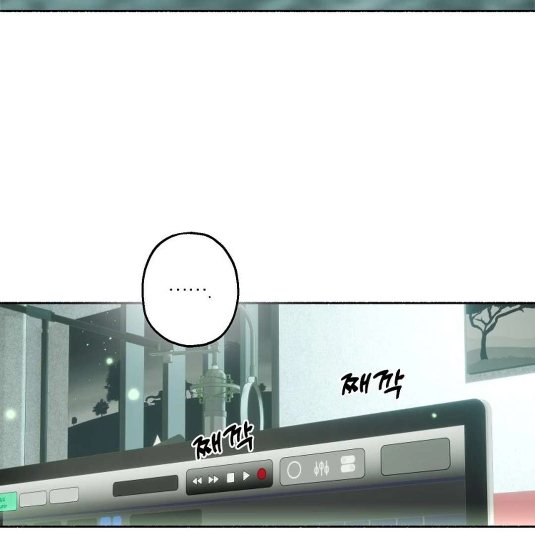 Read Happy Twogether chapter 15 image 3 on Lezhin
