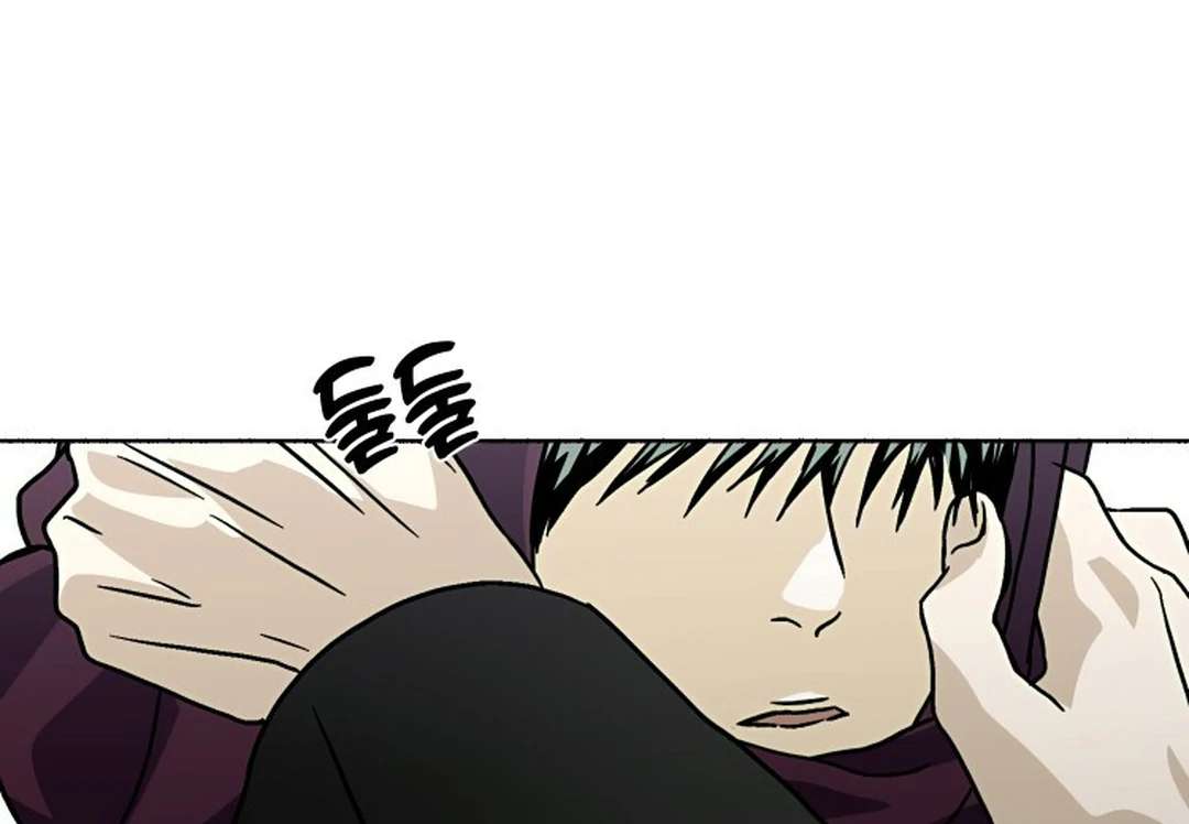 Read Happy Twogether chapter 15 image 51 on Lezhin