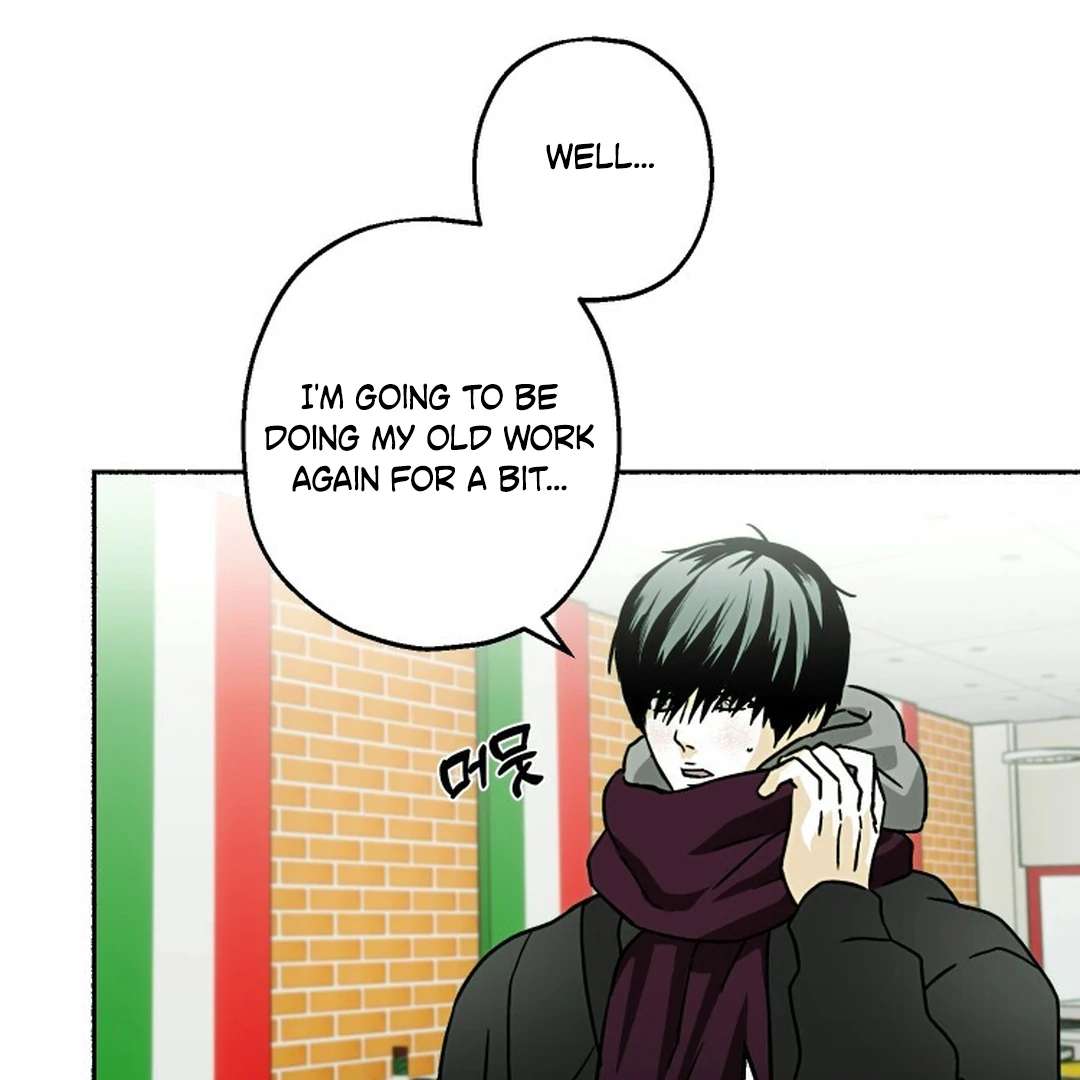 Read Happy Twogether chapter 15 image 91 on Lezhin