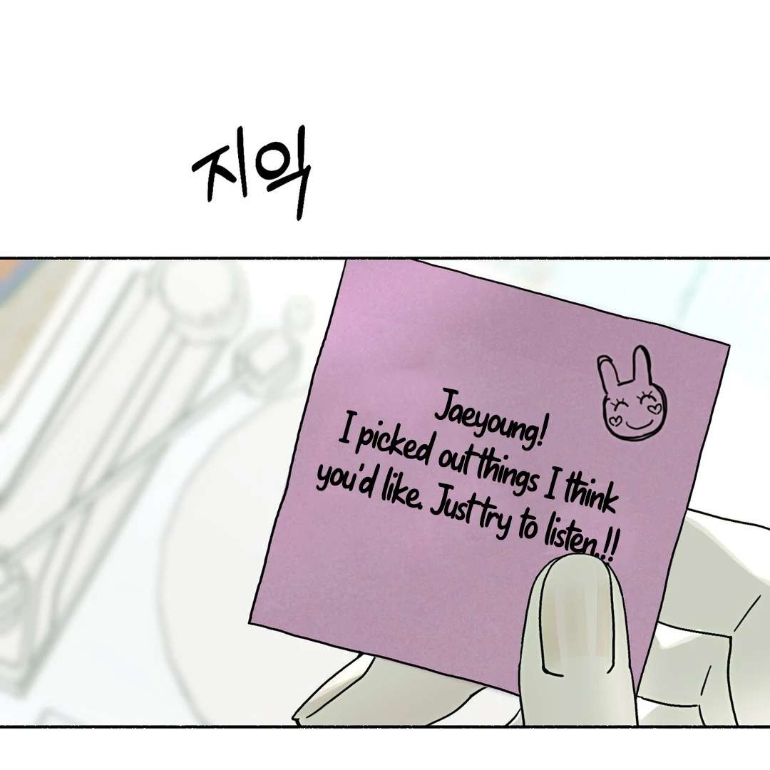 Read Happy Twogether chapter 16 image 10 on Lezhin