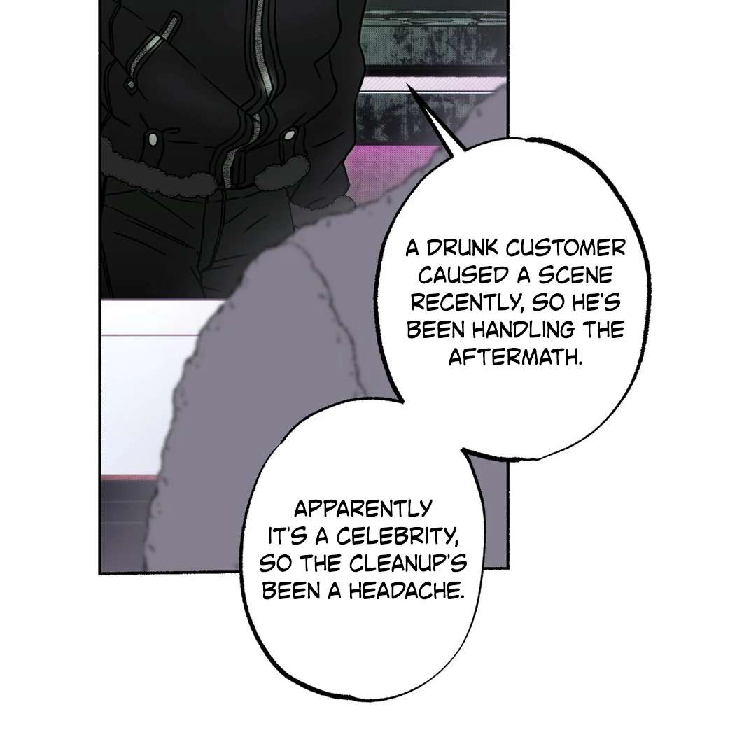 Read Happy Twogether chapter 16 image 51 on Lezhin