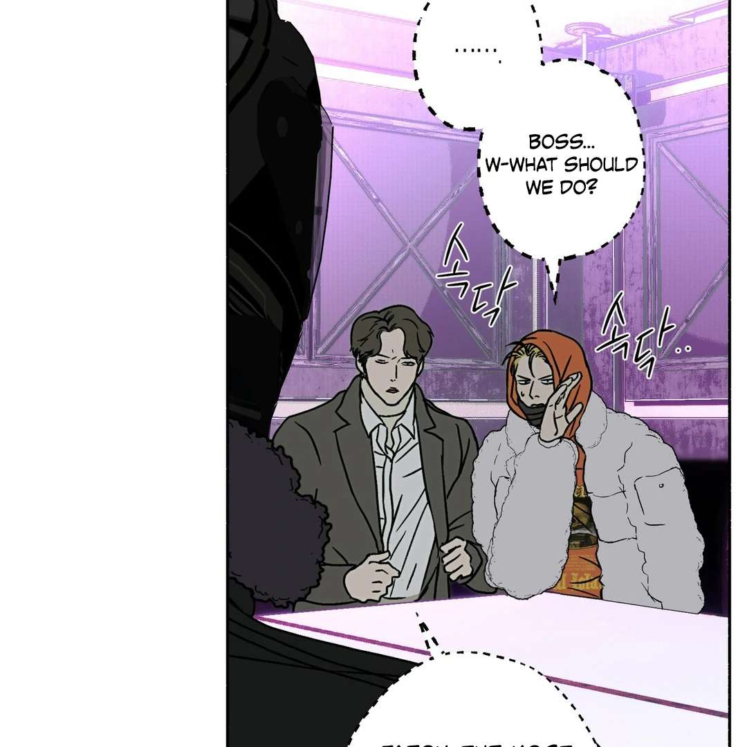Read Happy Twogether chapter 16 image 56 on Lezhin