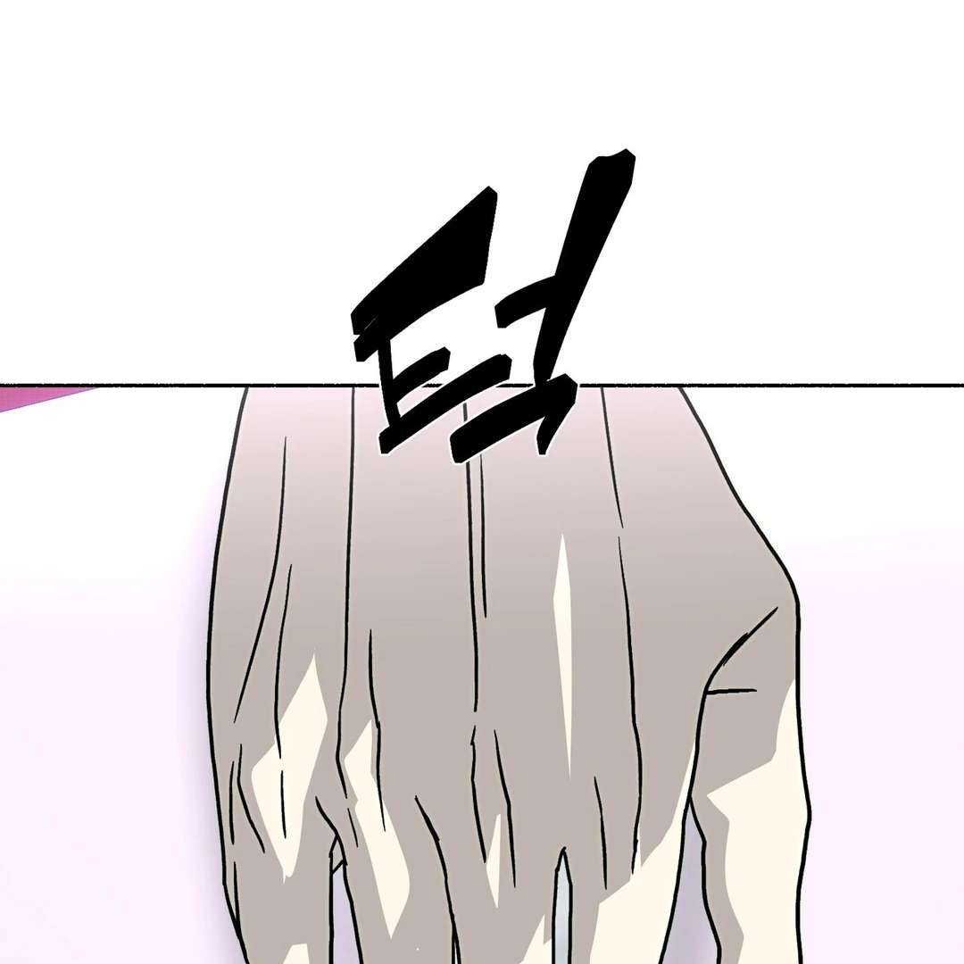 Read Happy Twogether chapter 16 image 64 on Lezhin
