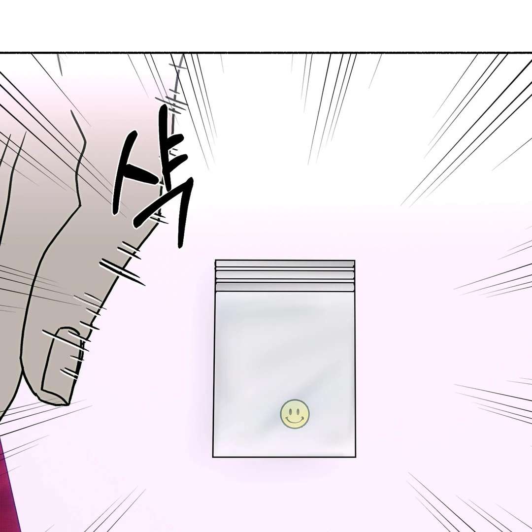 Read Happy Twogether chapter 16 image 66 on Lezhin