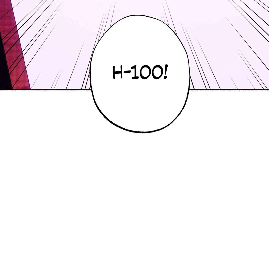 Read Happy Twogether chapter 16 image 67 on Lezhin