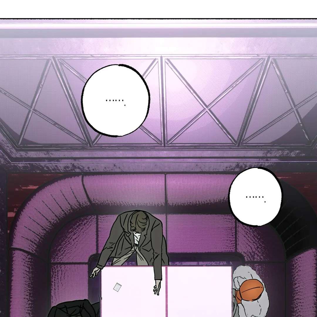 Read Happy Twogether chapter 16 image 68 on Lezhin