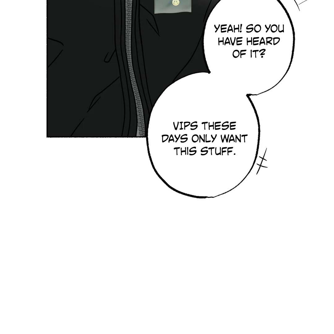 Read Happy Twogether chapter 16 image 72 on Lezhin