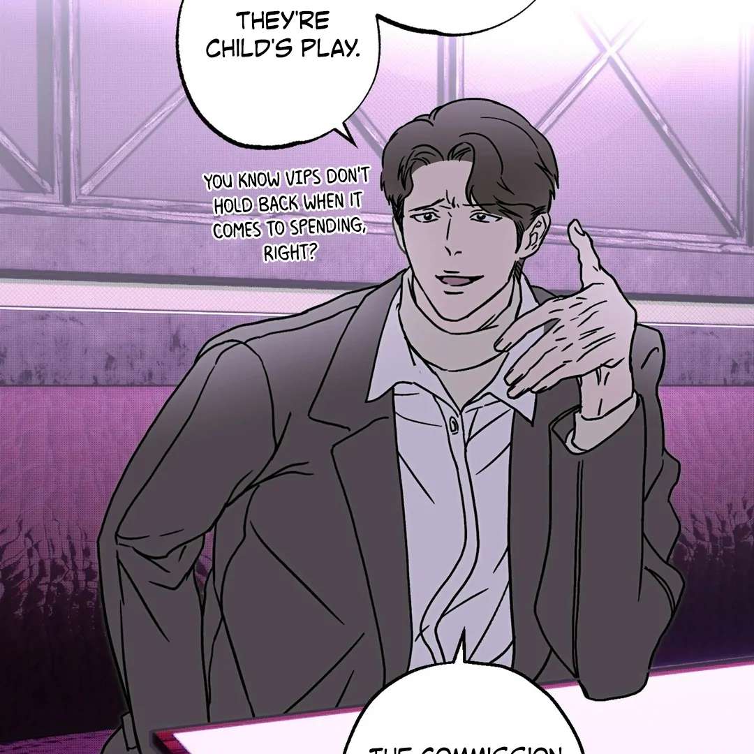 Read Happy Twogether chapter 16 image 80 on Lezhin
