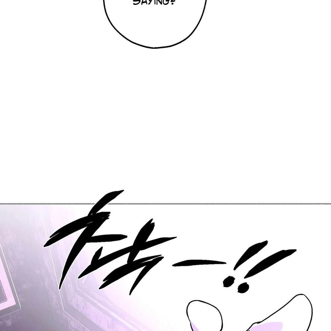 Read Happy Twogether chapter 16 image 97 on Lezhin