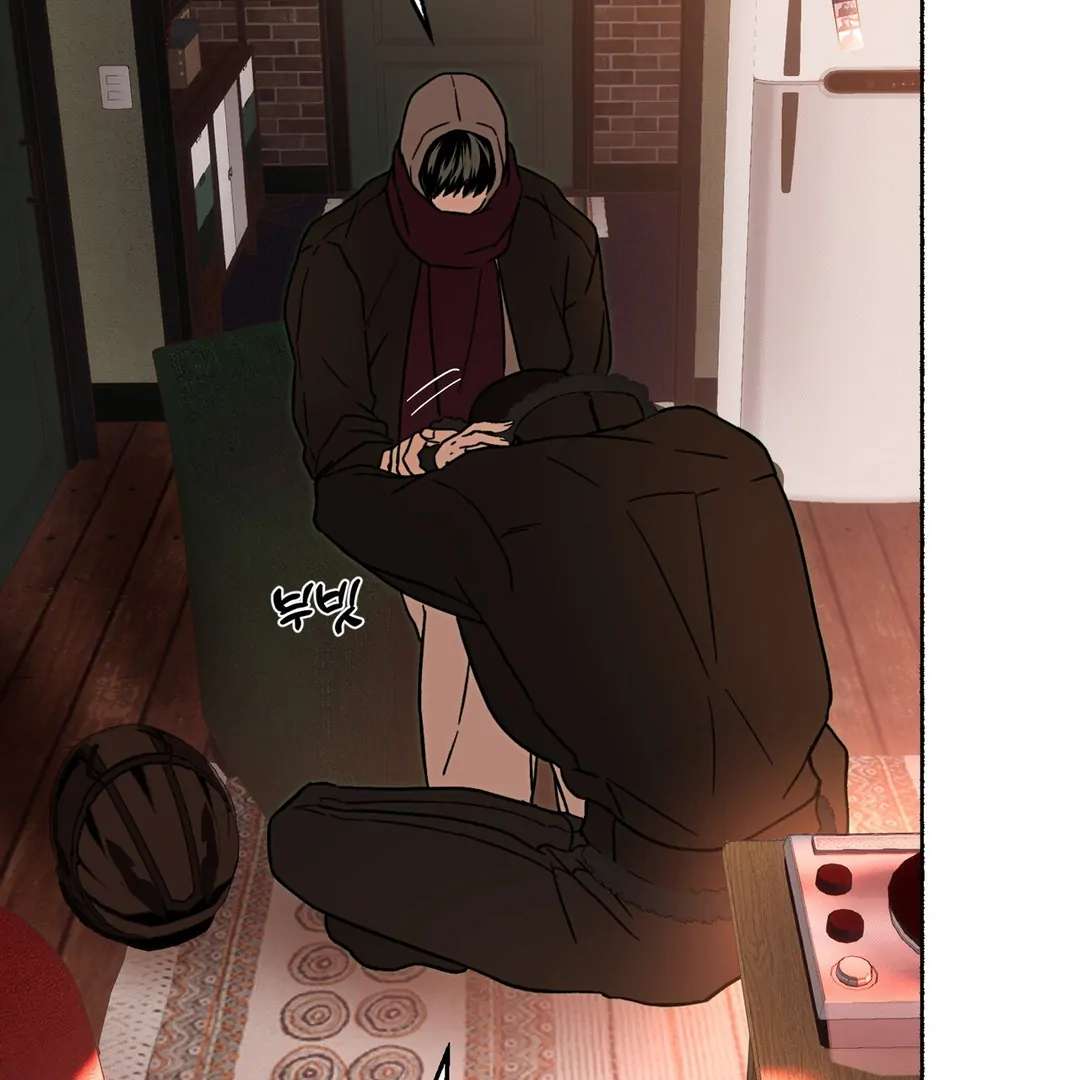 Read Happy Twogether chapter 17 image 108 on Lezhin