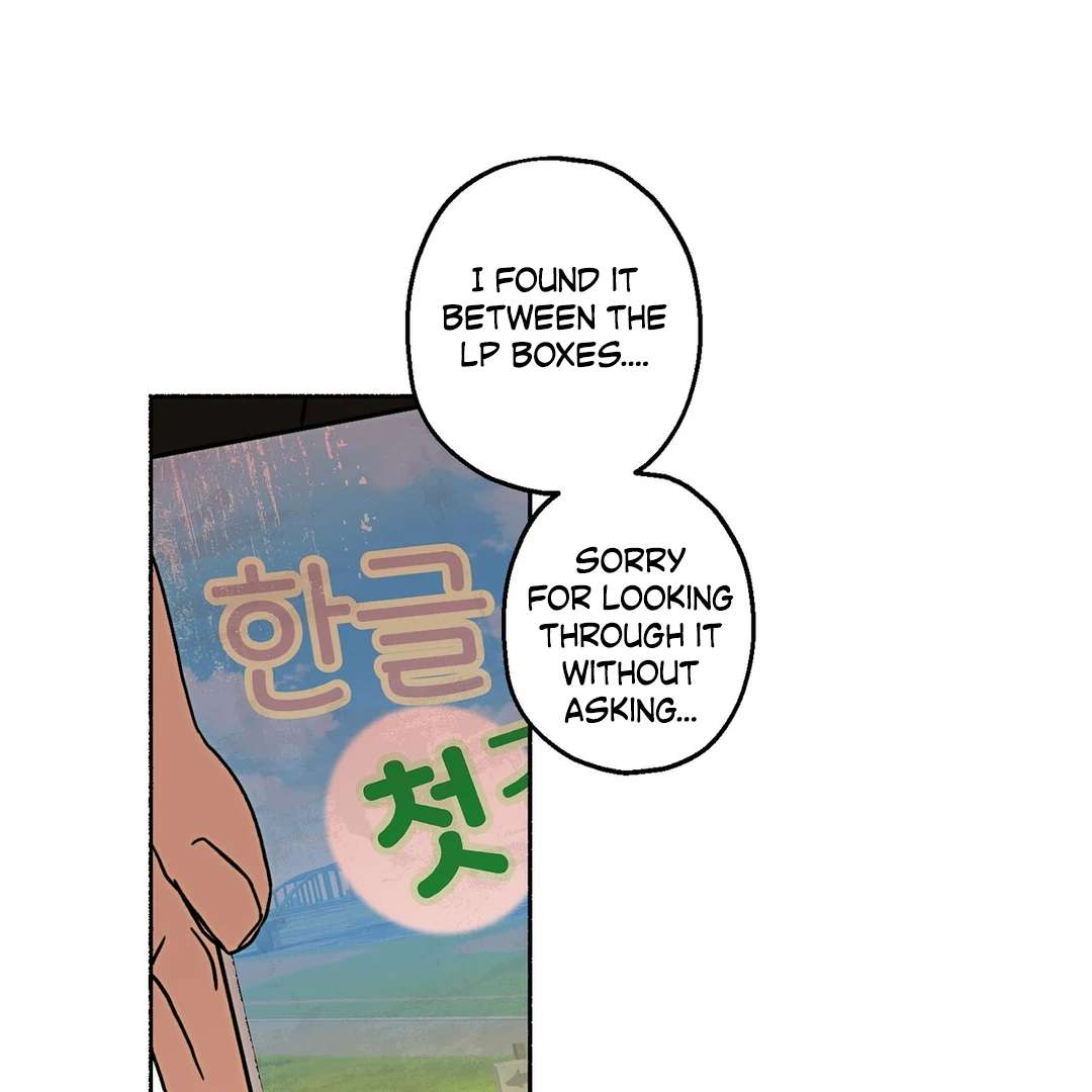Read Happy Twogether chapter 17 image 116 on Lezhin