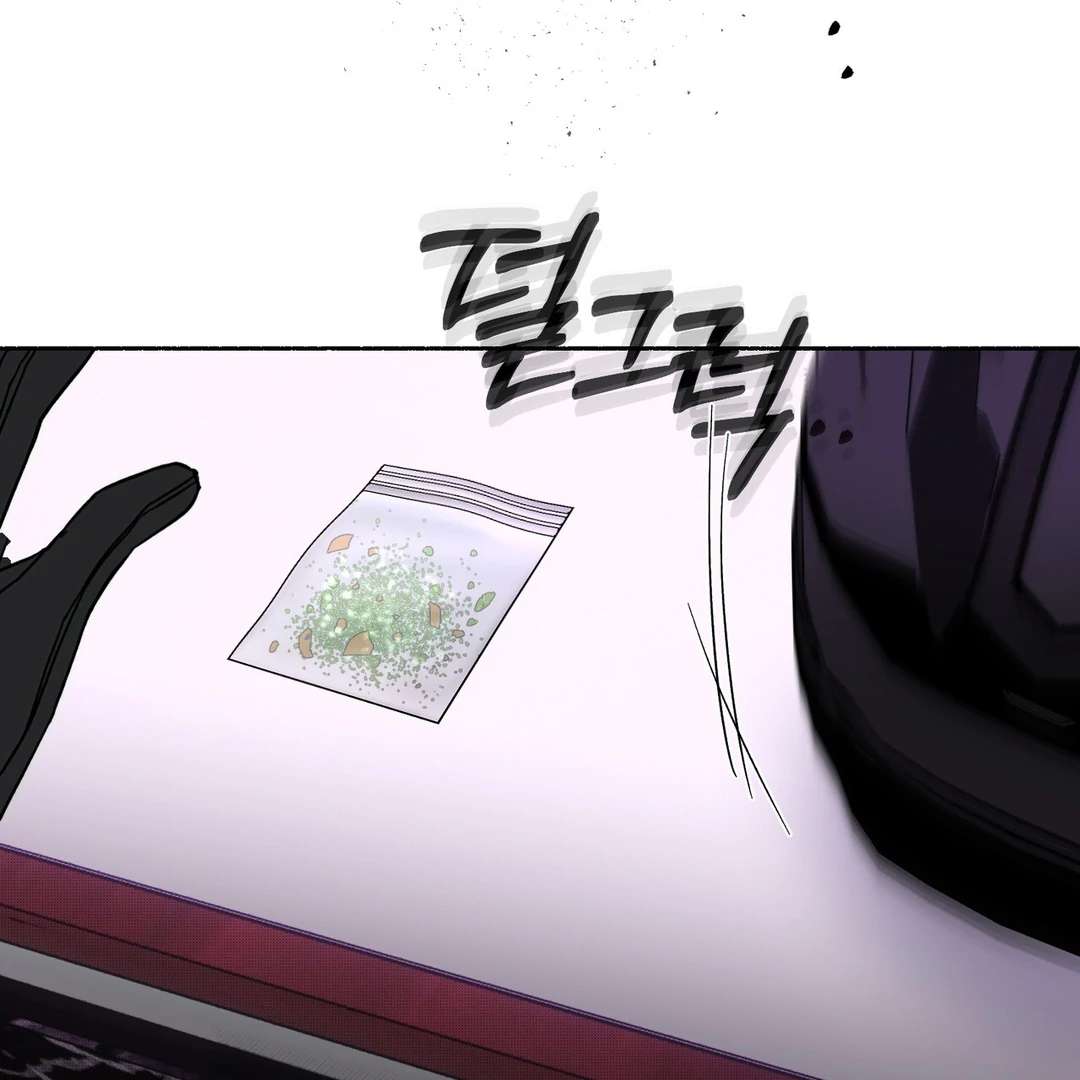 Read Happy Twogether chapter 17 image 12 on Lezhin