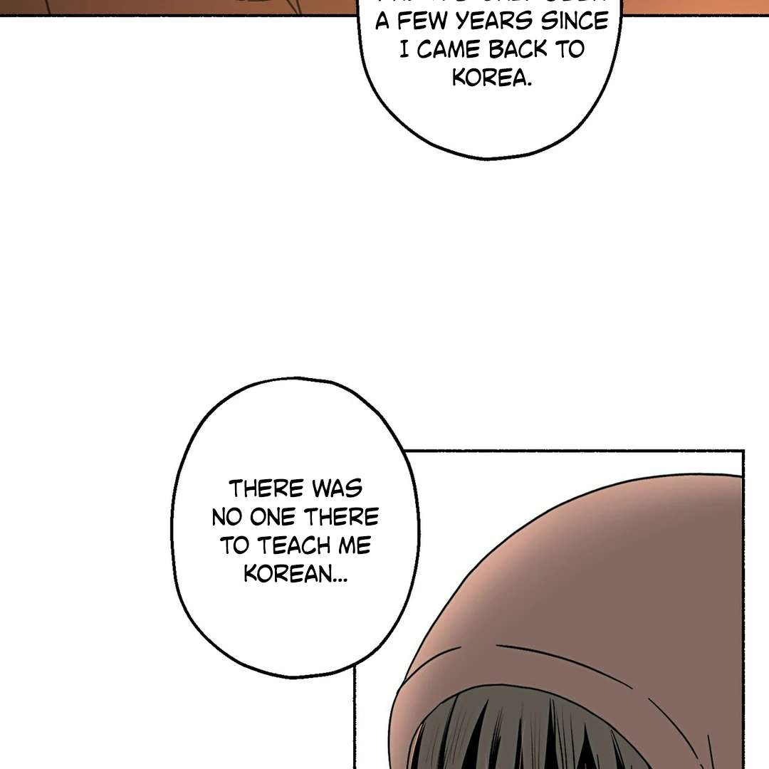 Read Happy Twogether chapter 17 image 122 on Lezhin
